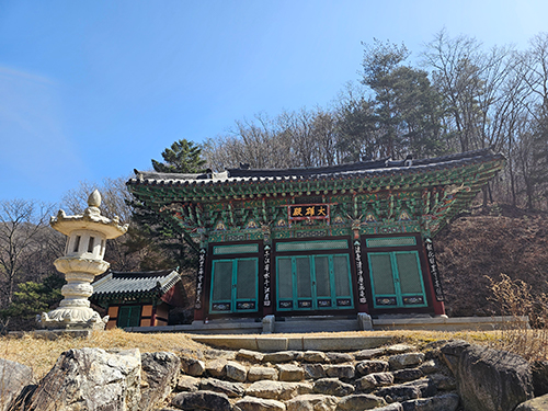 보덕관음사 대웅전